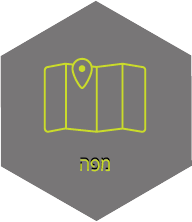 מפת הגעה, מפה